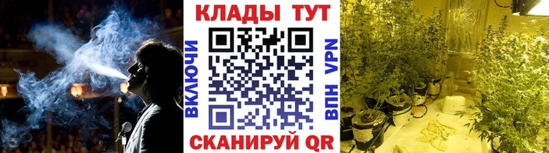 Как найти закладки Шимановск Каннабис  Alpha PVP  Кокаин  Гашиш  MDMA  Меф мяу мяу 