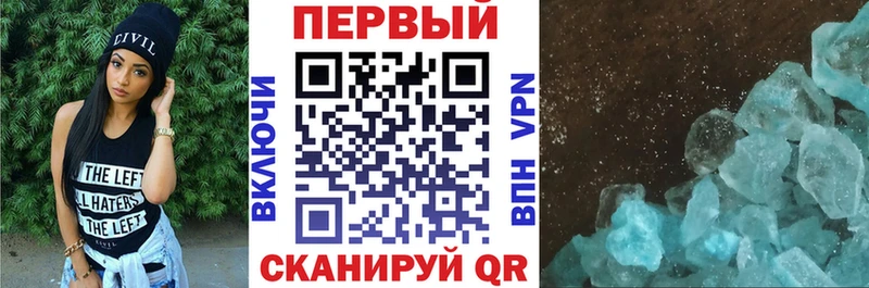 Amphetamine 97%  сколько стоит  Шимановск 