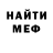 Амфетамин VHQ Basheer Berike