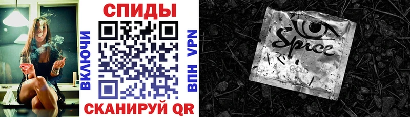 цены   Шимановск  Бутират вода 