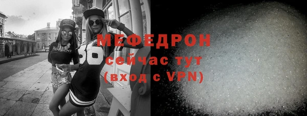 экстази Семёнов