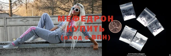 экстази Семёнов