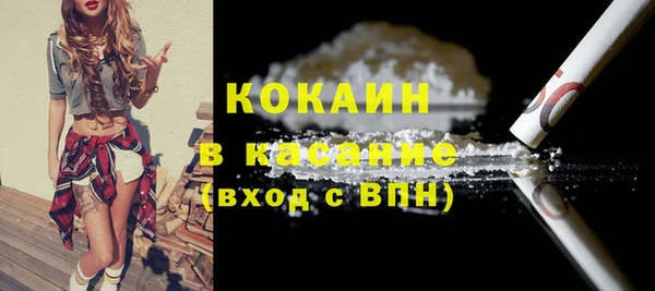 экстази Семёнов