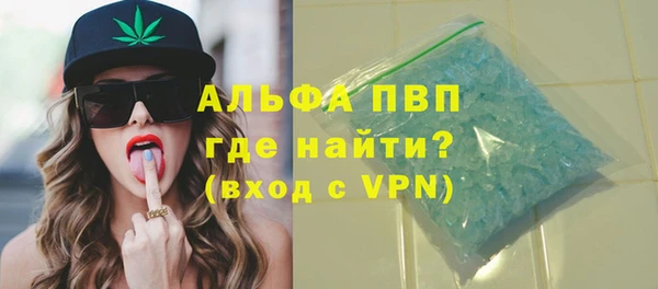 экстази Семёнов