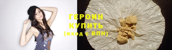 экстази Семёнов
