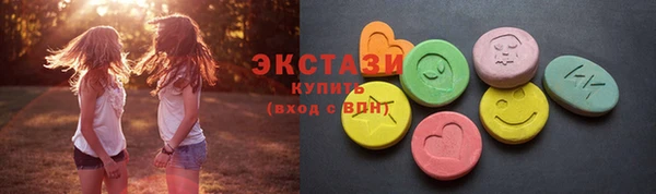 гидра Семилуки