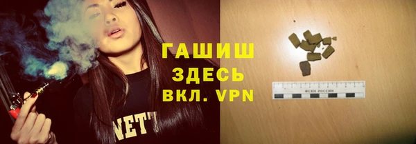экстази Семёнов
