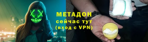 экстази Семёнов