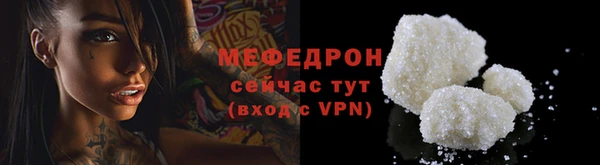 марихуана Семикаракорск