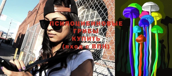 экстази Семёнов