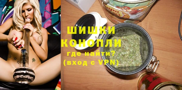 марихуана Семикаракорск