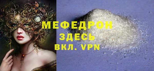 экстази Семёнов