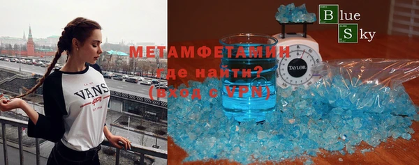 экстази Семёнов
