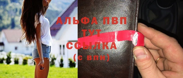 экстази Семёнов