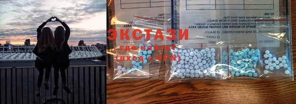 гидра Семилуки