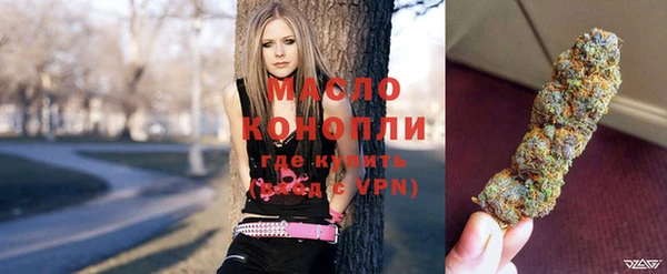 экстази Семёнов