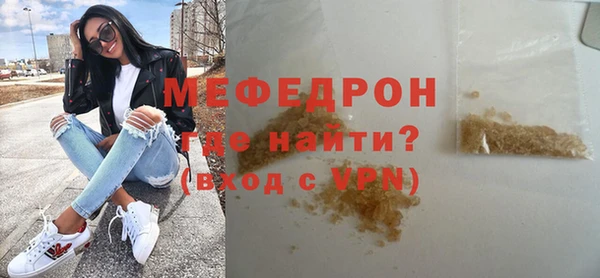 экстази Семёнов