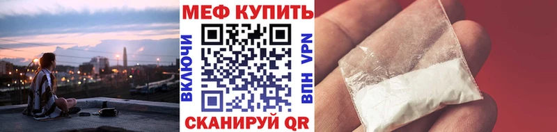 МЯУ-МЯУ мяу мяу  Шимановск 